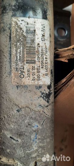 Стойки передние оригинал vw