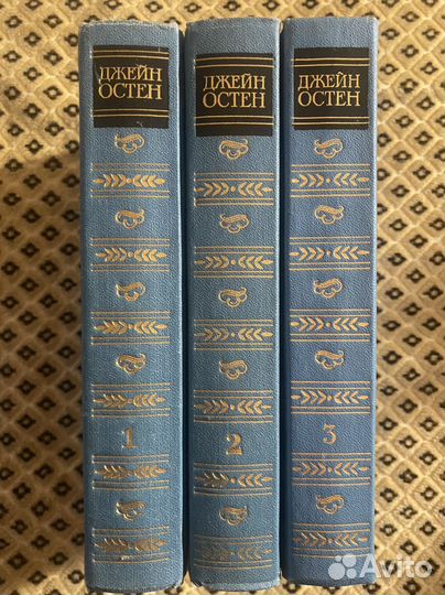 Джейн Остен. С.Цвейг. Марк Твен. П.Загребельный
