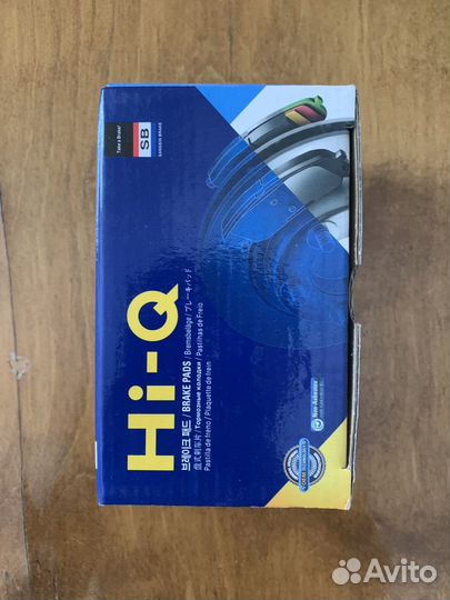 Тормозные колодки SP2314