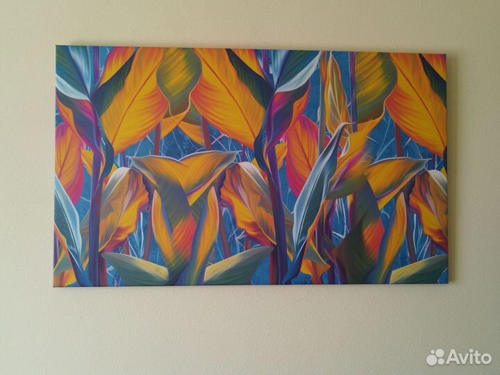 Печатная картина