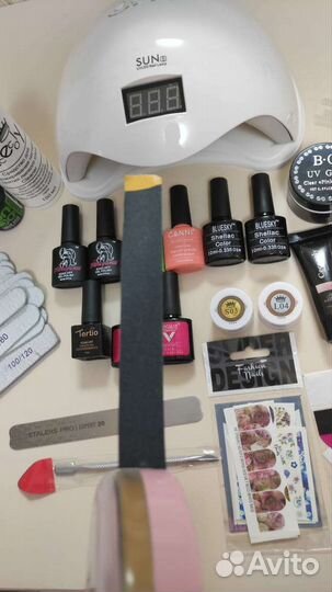 Набор для маникюра