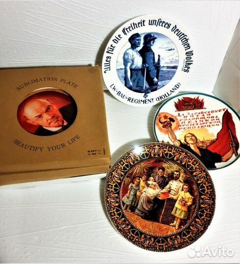 Тарелки интерьерные в упаковке на подставке