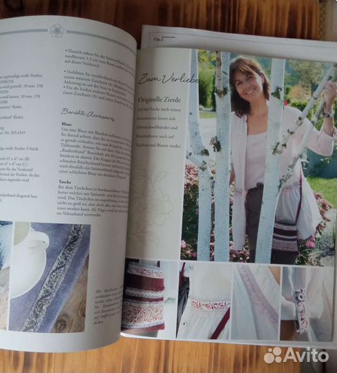 Книга по вышивке крестом и рукоделию