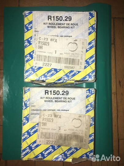 Подшипник задней ступицы BMW e39