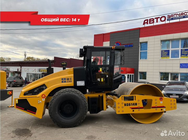 Дорожный каток XGMA / XIAGONG XG614H, 2024