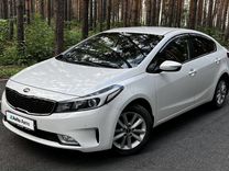 Kia Cerato 2.0 AT, 2017, 54 500 км, с пробегом, цена 1 750 000 руб.