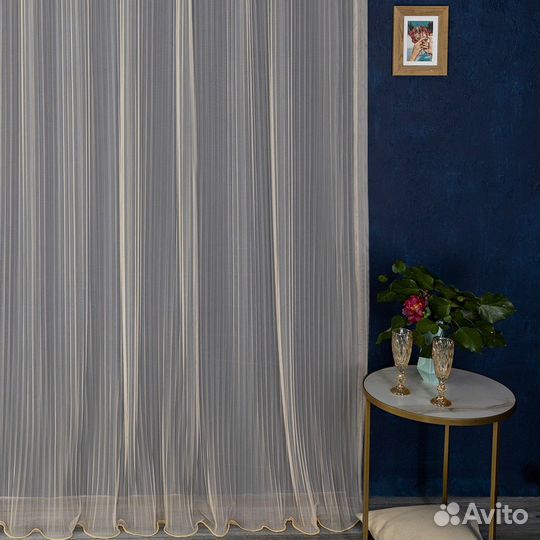 Тюль Плиссе Бежевый