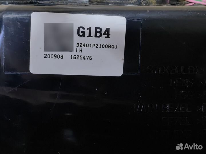 Задний левый фонарь на Kia Sorento 4 MQ