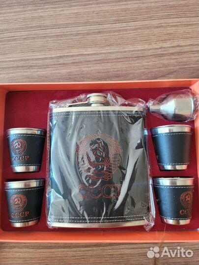 Фляга с рюмками
