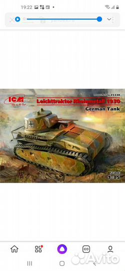 Модели автомобилей для склеивания фирмы ICM в 1/35