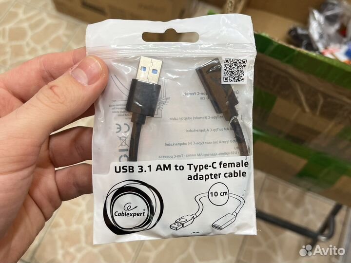 Переходник USB Cablexpert, USB 3.0M/USB Type-C