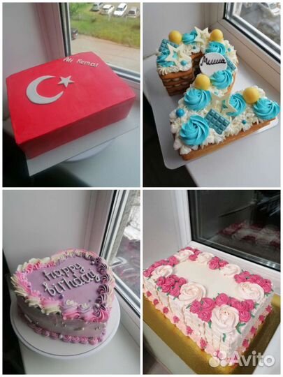 Торты на заказ