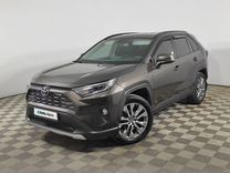 Toyota RAV4 2.5 AT, 2022, 29 000 км, с пробегом, цена 4 750 000 руб.