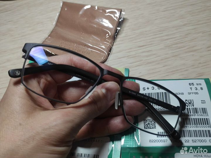 Очки с диоптриями +3,0