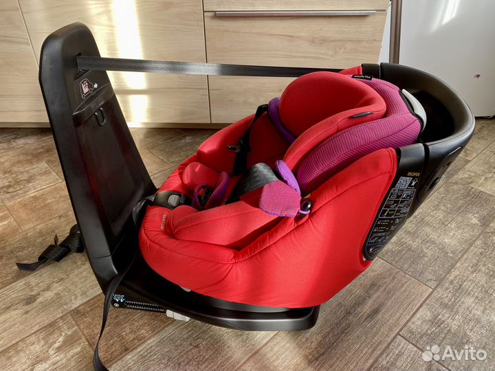 Автокресло Maxi-Cosi AxissFix Plus автолюлька