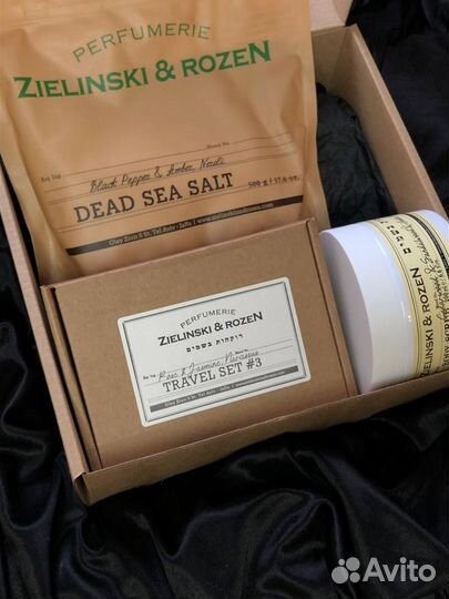 Бьюти бокс с косметикой