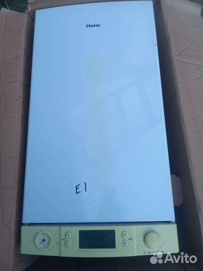 Газовая колонка бу