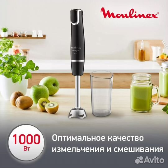 Погружной блендер Moulinex DD944810