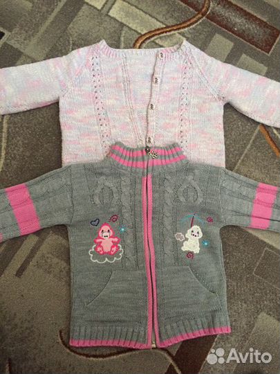 Вещи пакетом