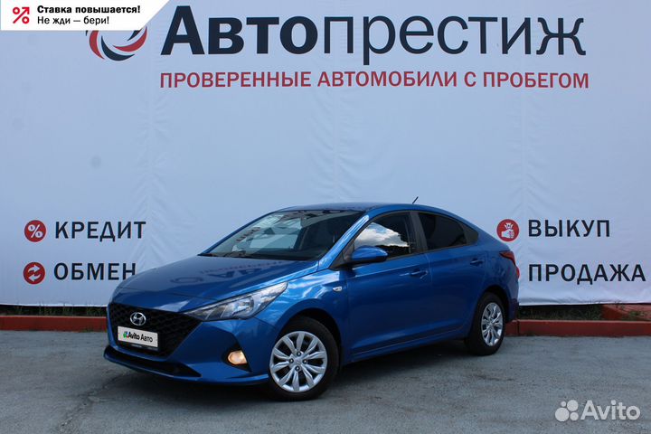 Hyundai Solaris 1.6 AT, 2021, 69 028 км