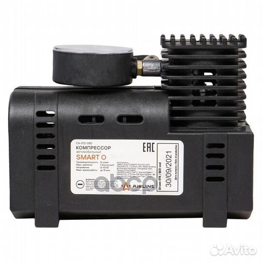 Компрессор в пластиковом корпусе SMART O (12л/м