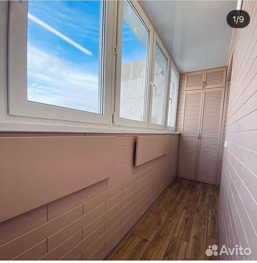 Остекление балконов/лоджий,установка пвх-окон