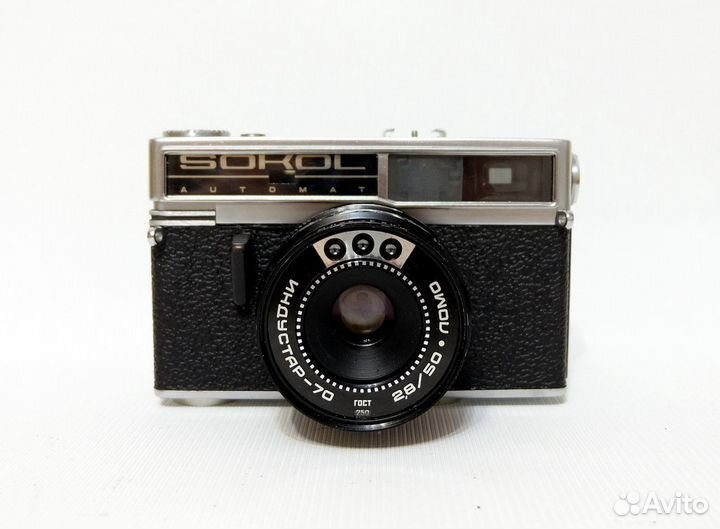 Сокол Автомат (ломо, 1974 г.)