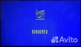 Платы (firmware) форматера CQ890-67081 HP T520