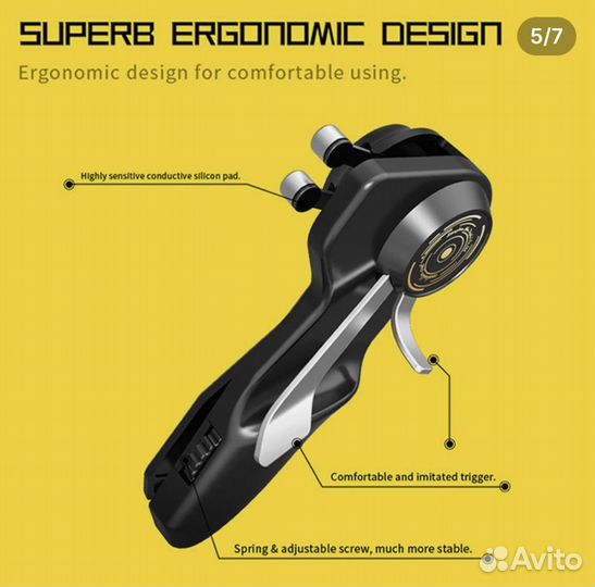 Mobile controller с 6 пальцами для планшетов, iPad