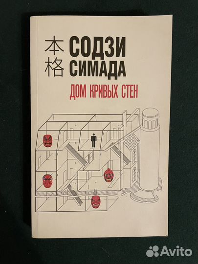 Книги детские и для взрослых