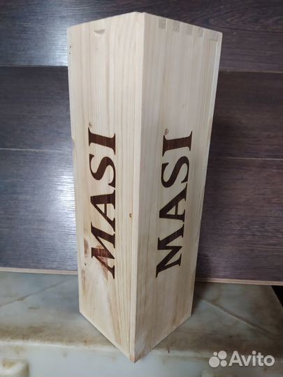 Деревянный подарочный пенал для вина Masi