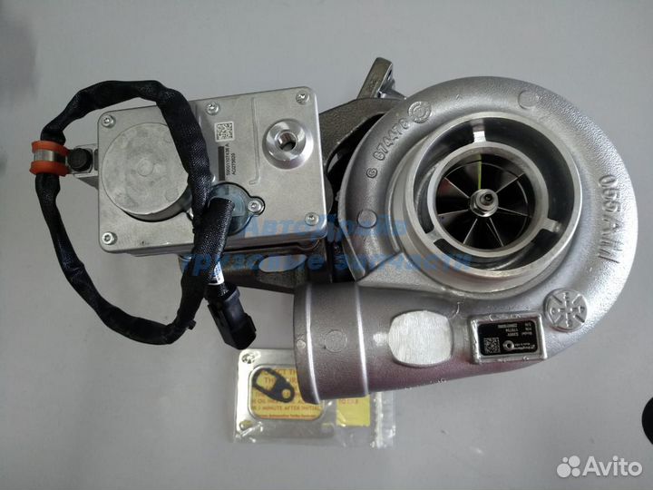 Турбина трактор John Deere 8430