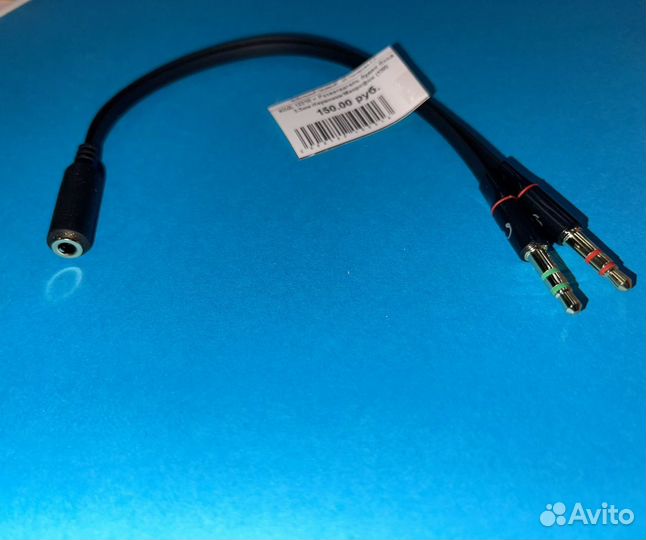 Аудио переходники.Большой выбор