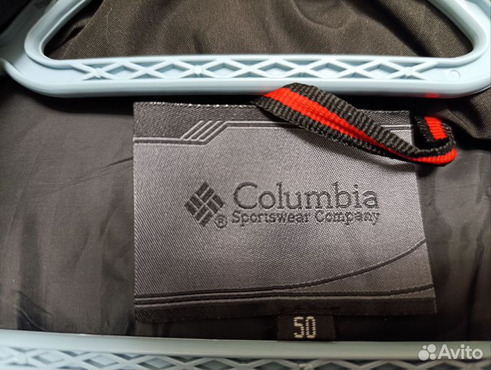 Куртка зимняя мужская