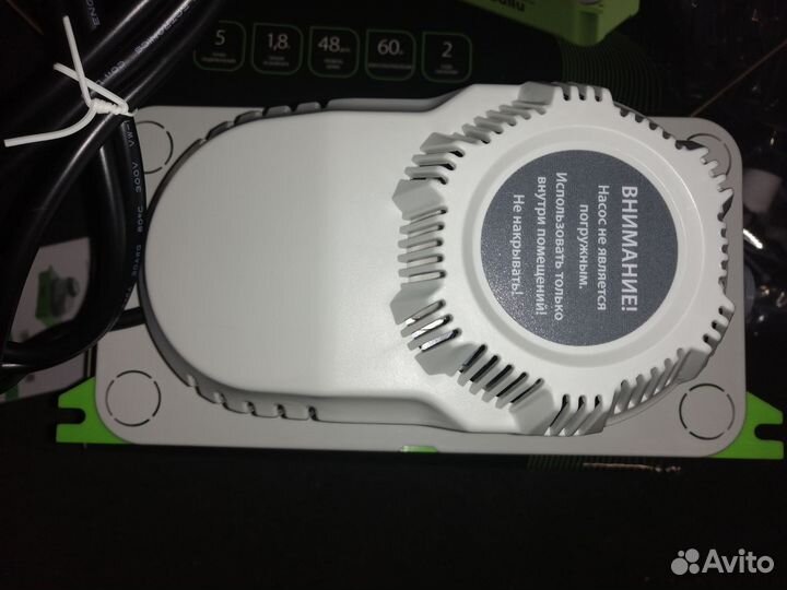 Насос дренажный Ballu machine Top Power