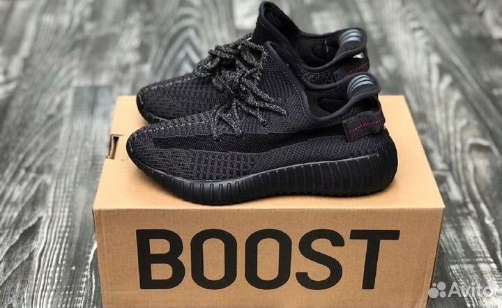 Кроссовки Adidas yeezy boost 350