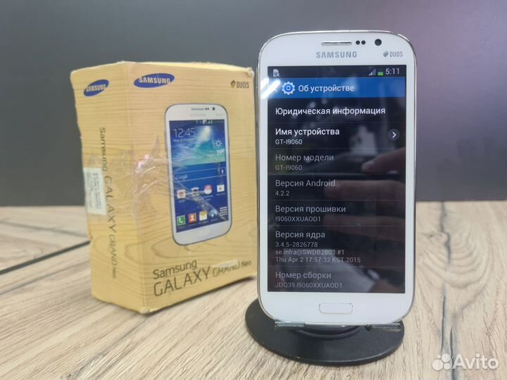 Samsung Galaxy Grand Neo GT-I9060/DS, 8 ГБ