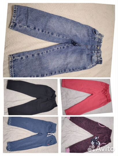 Детские вещи пакетом на девочку 98 104