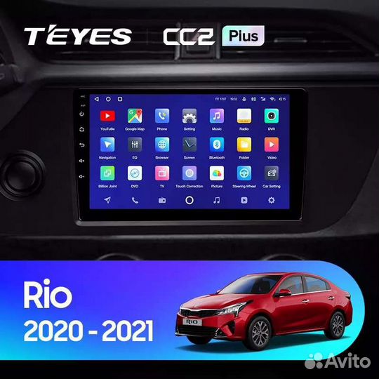 Магнитола Teyes Kia Rio 4 2020+ CC2 plus