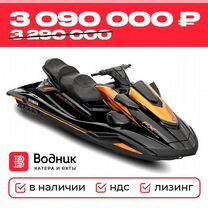 Гидроцикл Yamaha FX Limited Svho Black