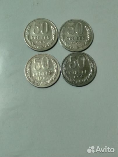 Обмен монетами СССР