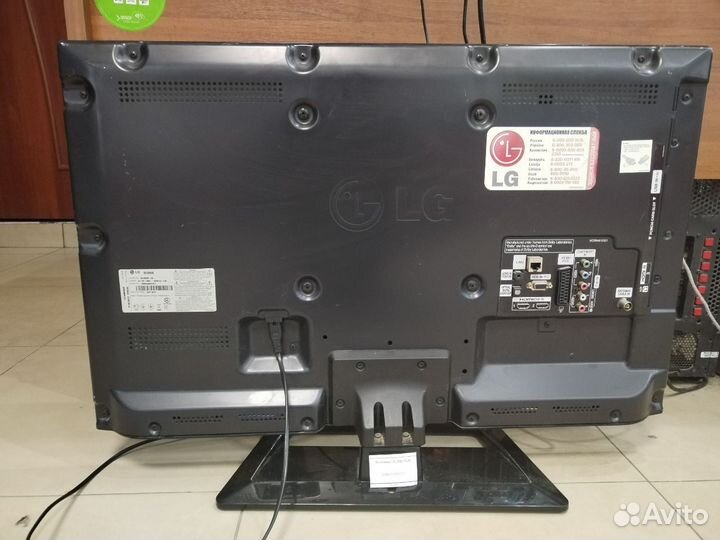 Телевизор LG 32LS5620