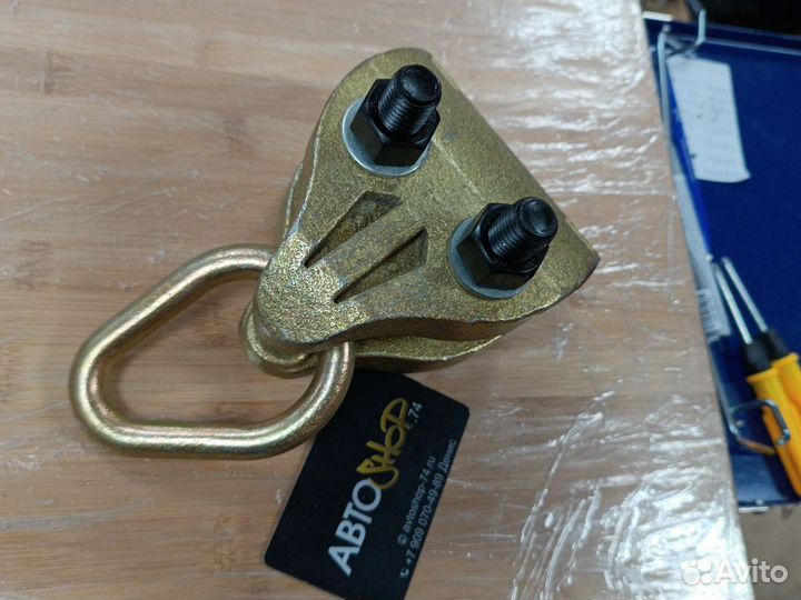 Захват кузовной широкий 3.5 тн Nordberg BAS-C7