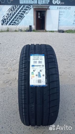 Triangle TH201 235/45 R17