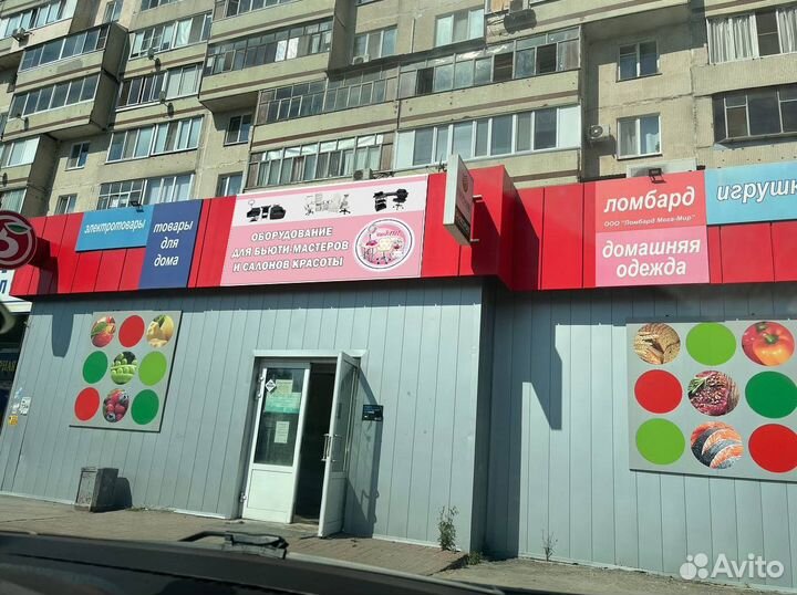 Парикмахерское кресло в Ульяновске