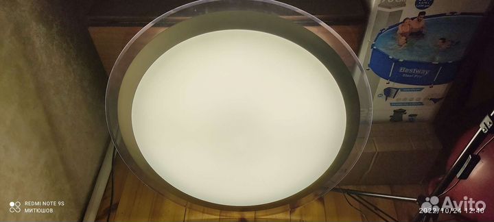 Светильник люстра