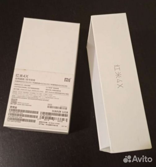 Коробка от Xiaomi 4Х