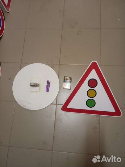 Дорожные знаки эмитация