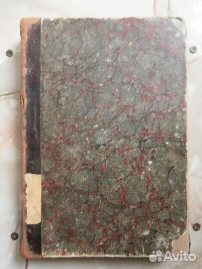 Приложения к журналу 