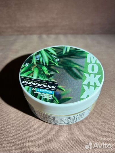 Мыло для бритья / лосьон после бритья